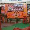 IMG-20240822-WA0060